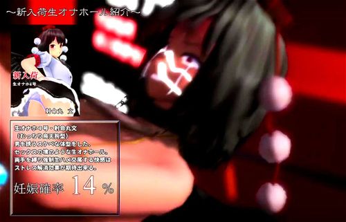 best of Mmd touhou