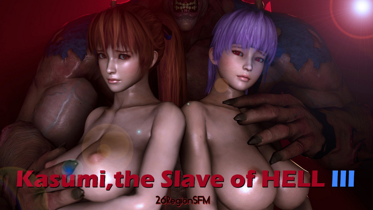 Caramel reccomend kasumi the slave off hell