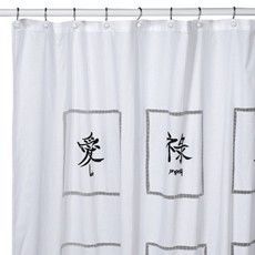 Shoe S. reccomend Croscill asian inspirations shower curtain