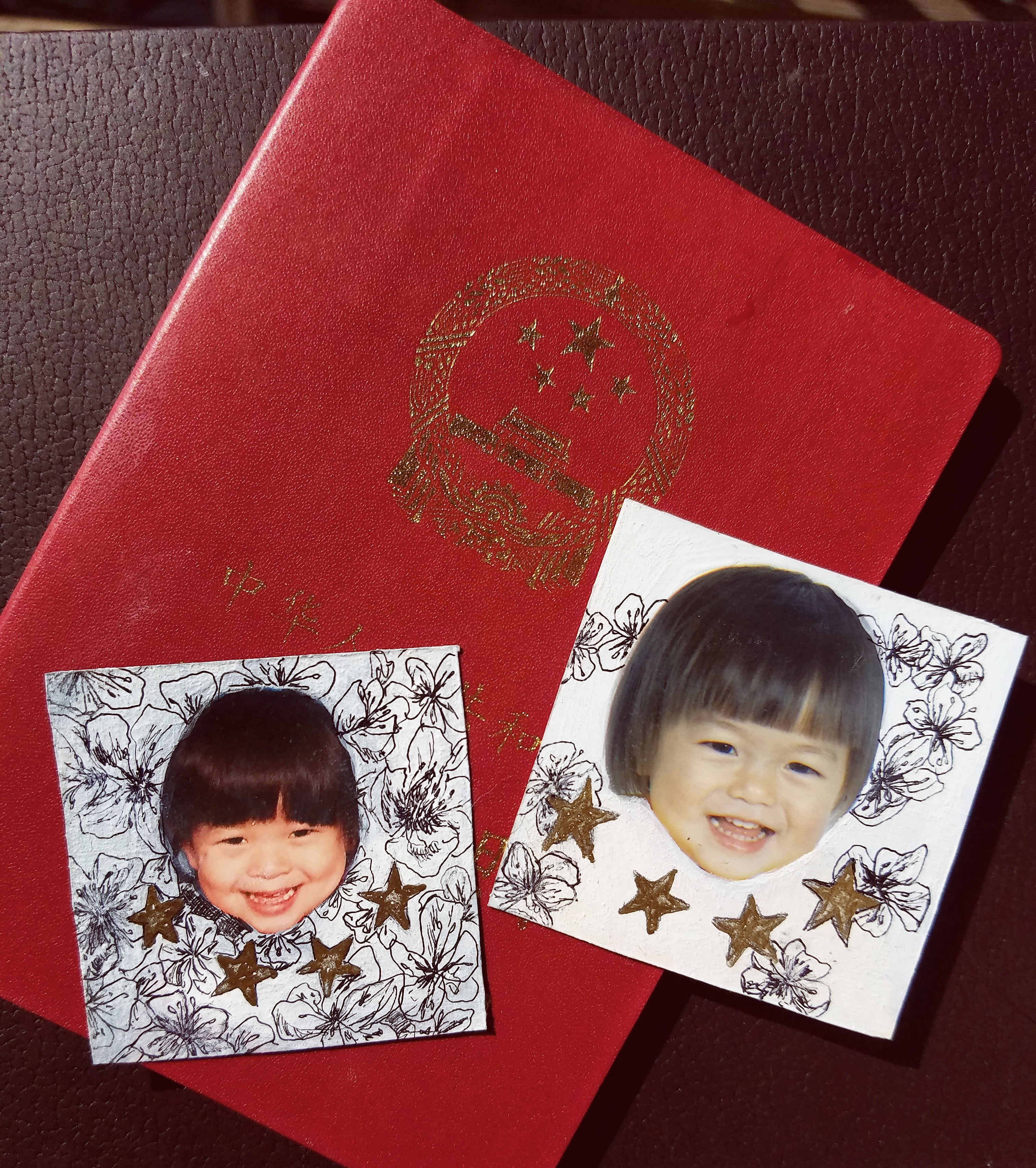 Nova recommendet adoptees Asian adult